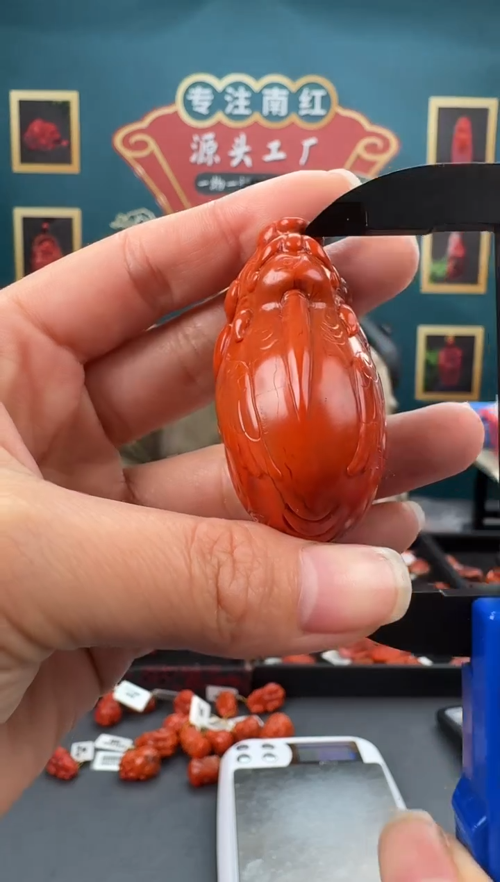 【闪购商品】南红玛瑙雕刻未镶嵌121ZB0214产品一个