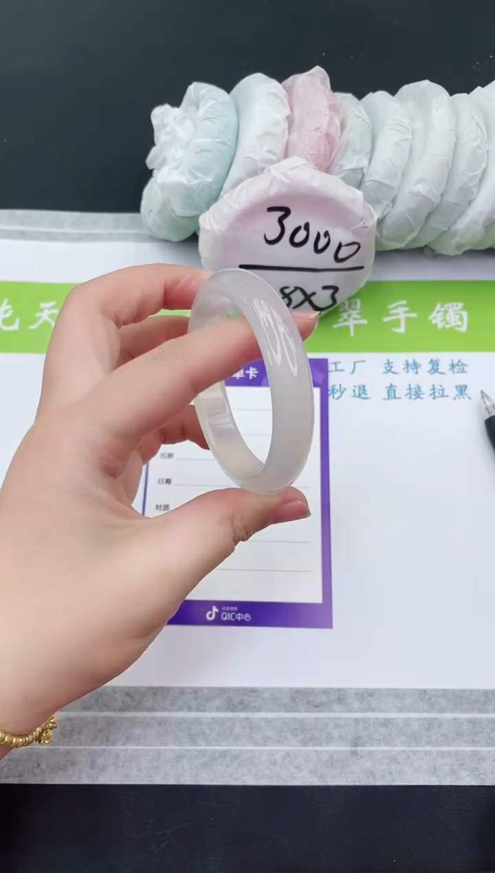 【闪购商品】石英质玉手镯未镶嵌M10-56+