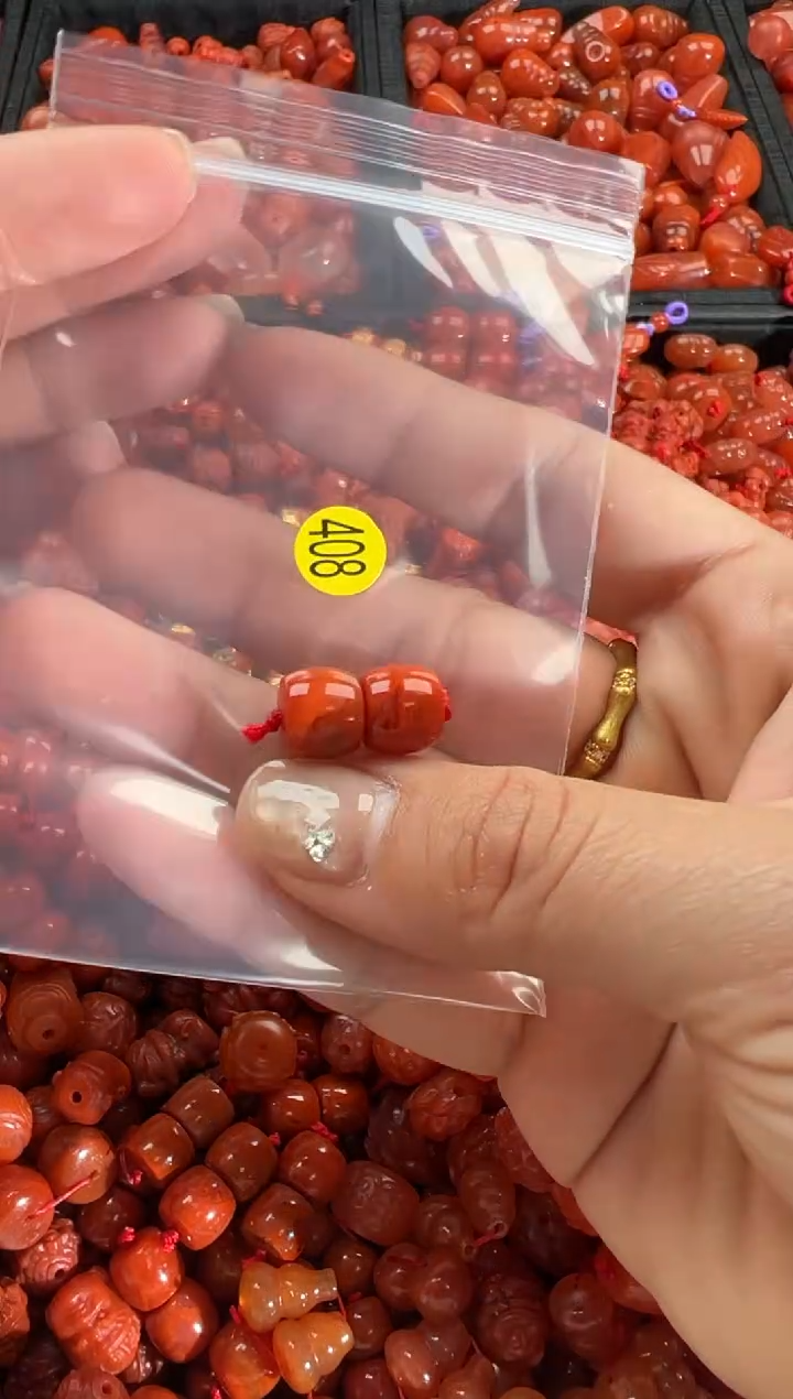 【闪购商品】南红玛瑙颈饰未镶嵌1