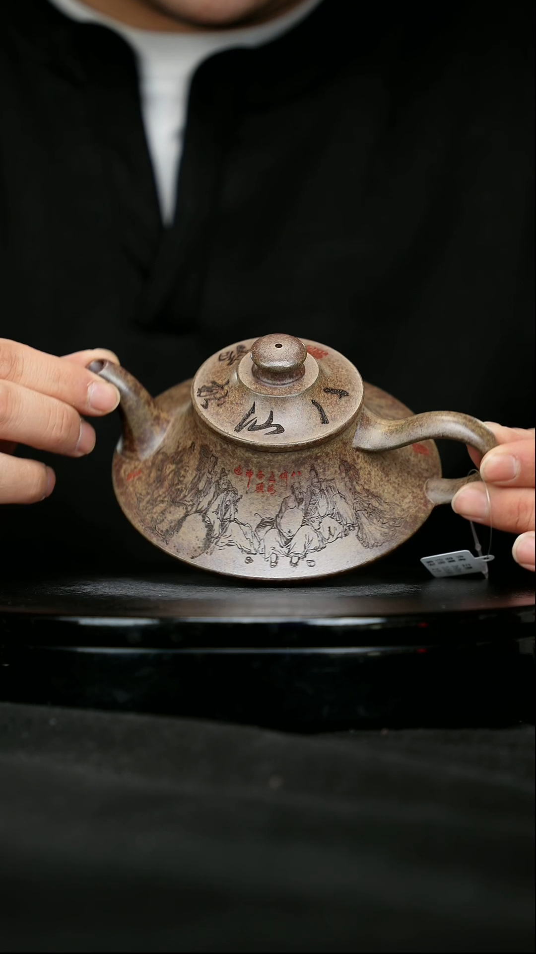 【闪购商品】宜兴原矿高端紫砂97