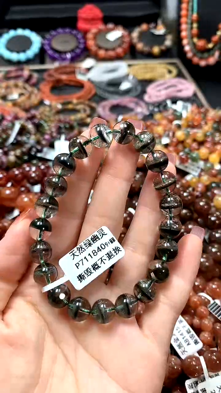 【闪购商品】水晶手串未镶嵌9+******