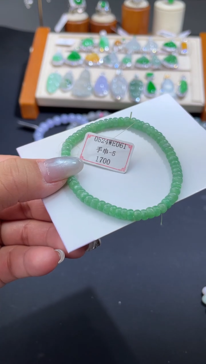 未镶嵌手串翡翠0524WE061