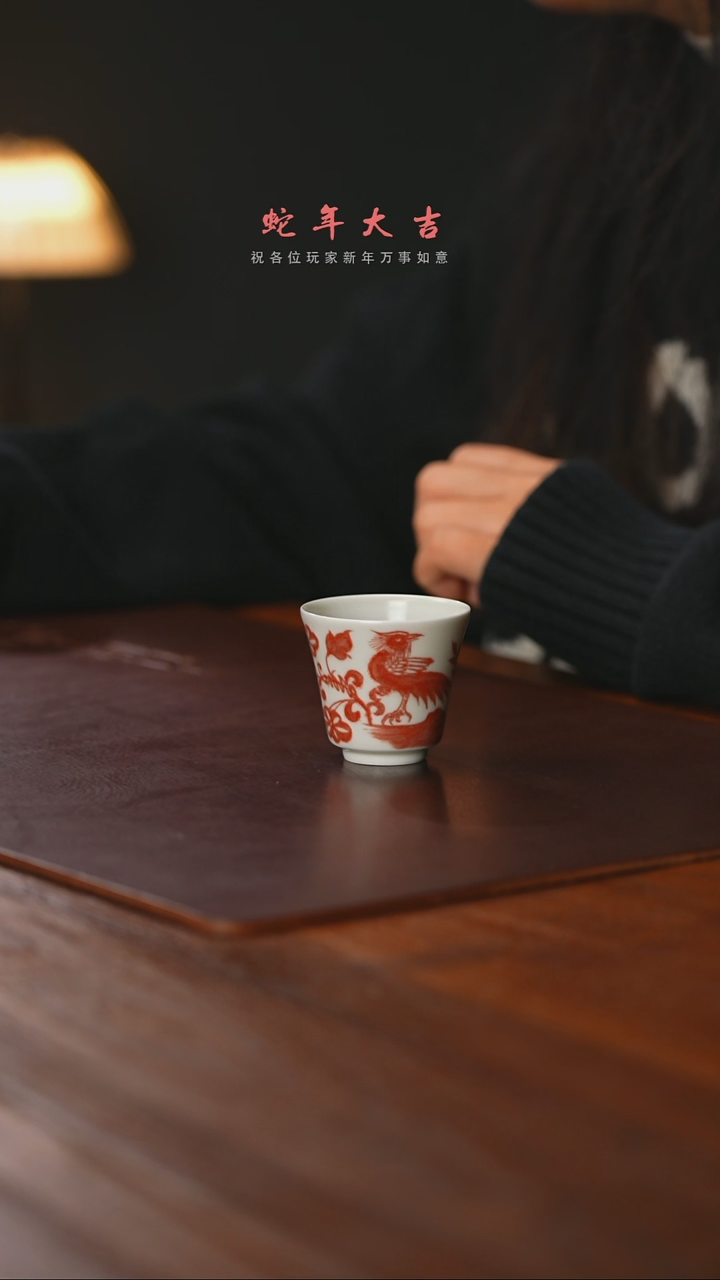 【闪购商品】精品茶器【本店无运费险】