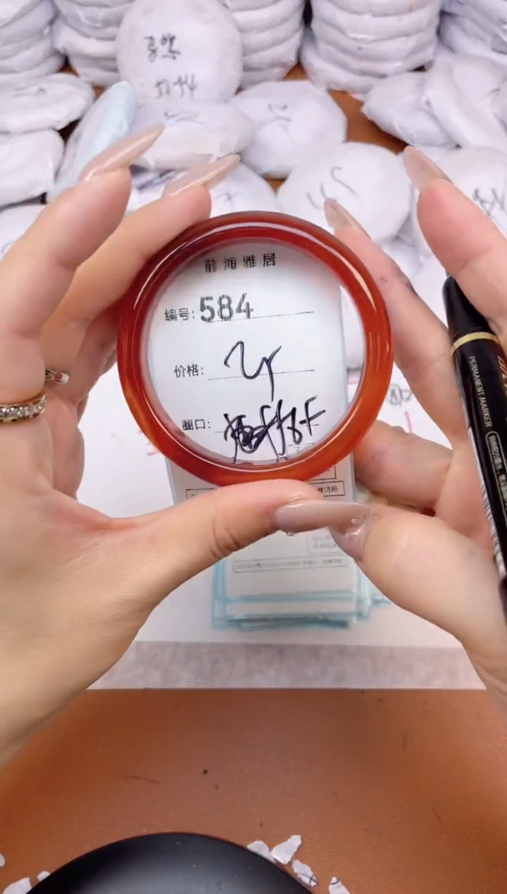 【闪购商品】玛瑙/玉髓手镯未镶嵌584