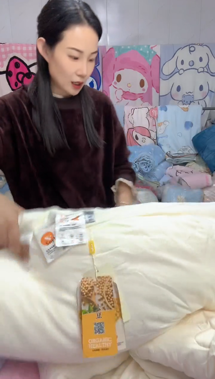 牛奶绒可*可010床上用品孤品遐思二等品介意勿拍