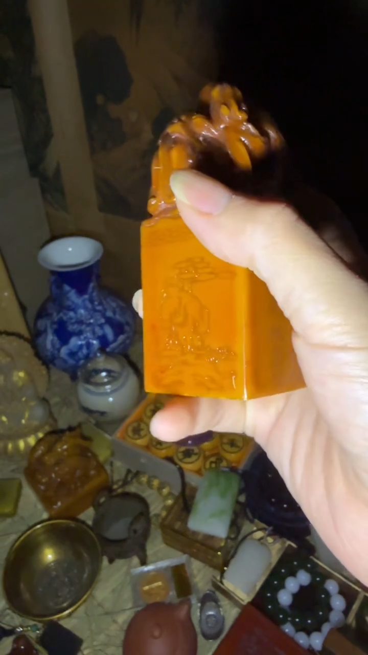 玉闪购高端商品链接