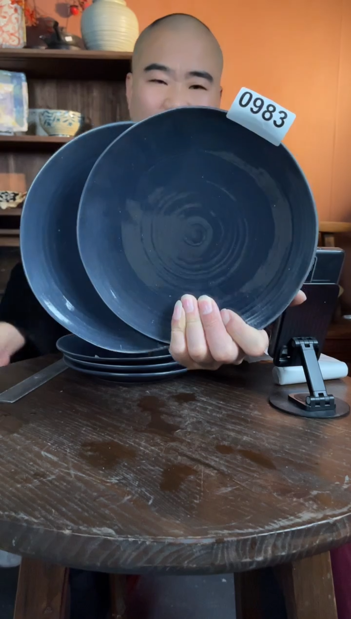 【闪购商品】瓷片983号     两只      