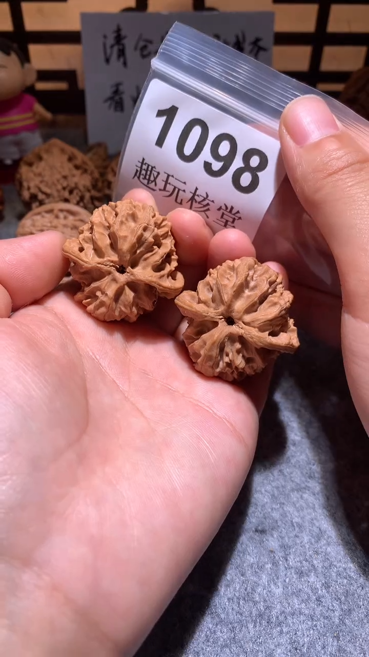 文玩核桃把件【趣玩核堂】 1098号，37左右苹果园