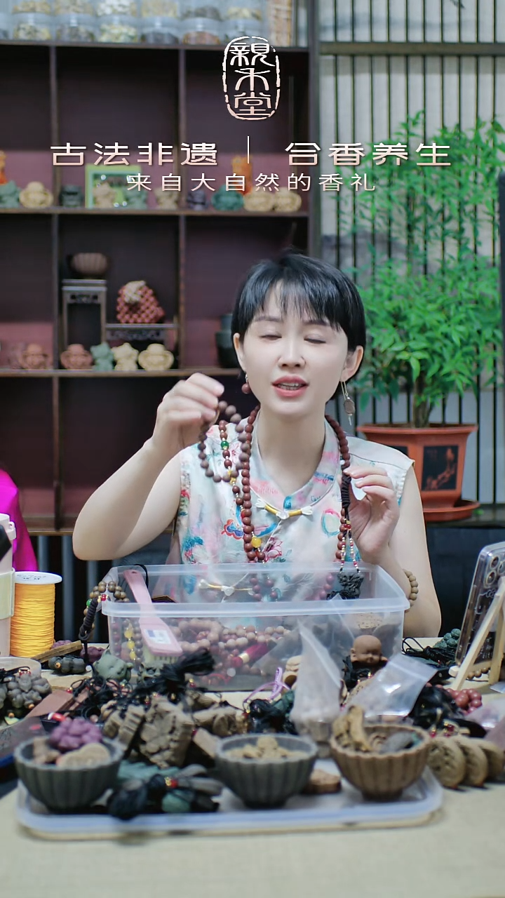 泥塑香身丸孤品单圈手串