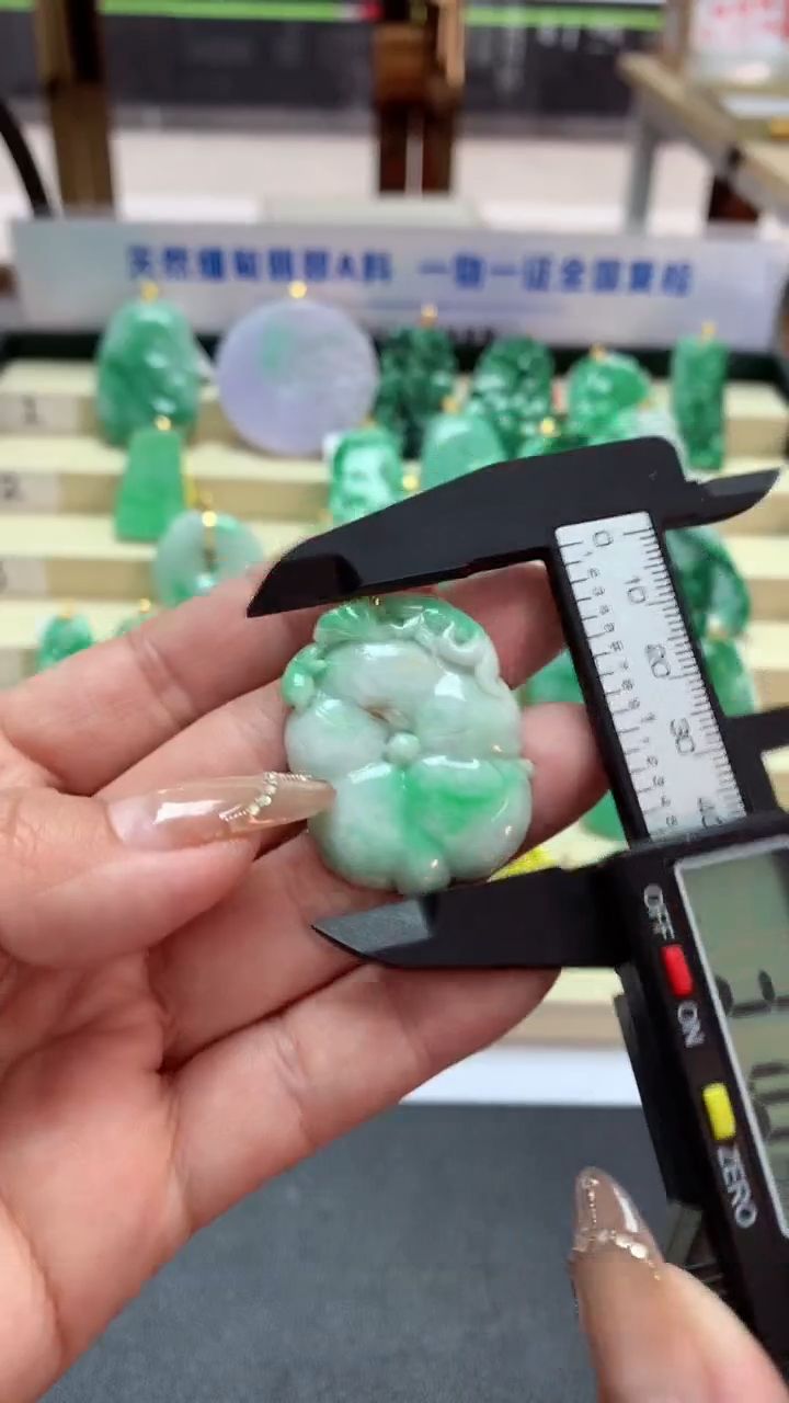 【闪购商品】翡翠吊坠(不含链)18K金镶嵌挂件