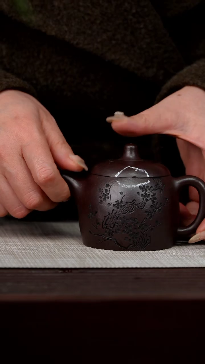 【闪购商品】宜兴原矿紫砂壶茶壶150C