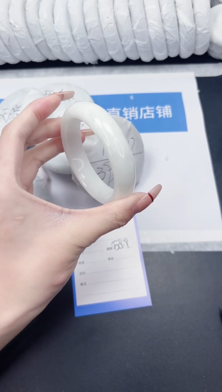 未镶嵌手镯和田玉134-58.9BK