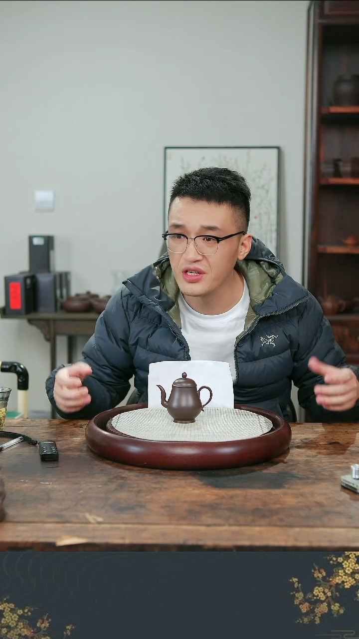 茶壶紫砂老行家紫砂1