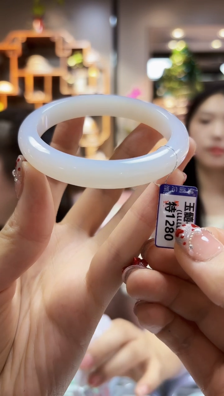 【闪购商品】玛瑙/玉髓手镯未镶嵌58手镯