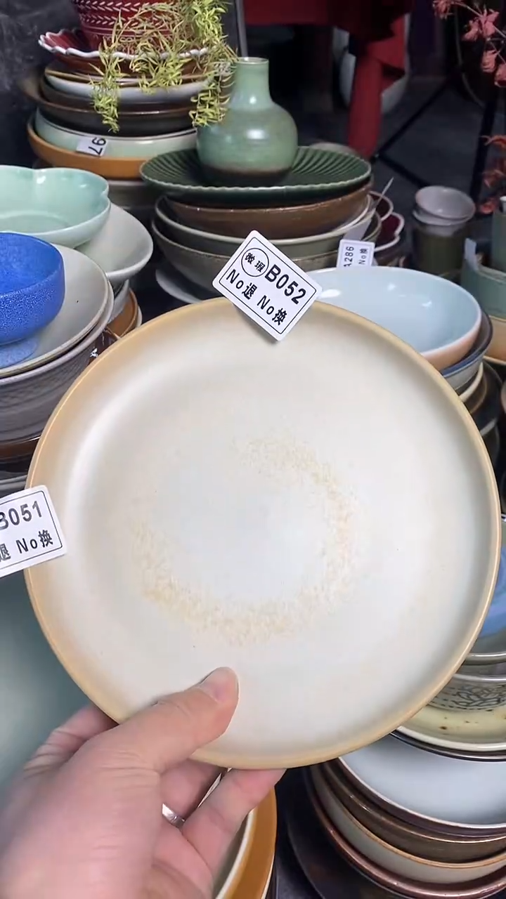 【闪购商品】碗B052 黄色盘