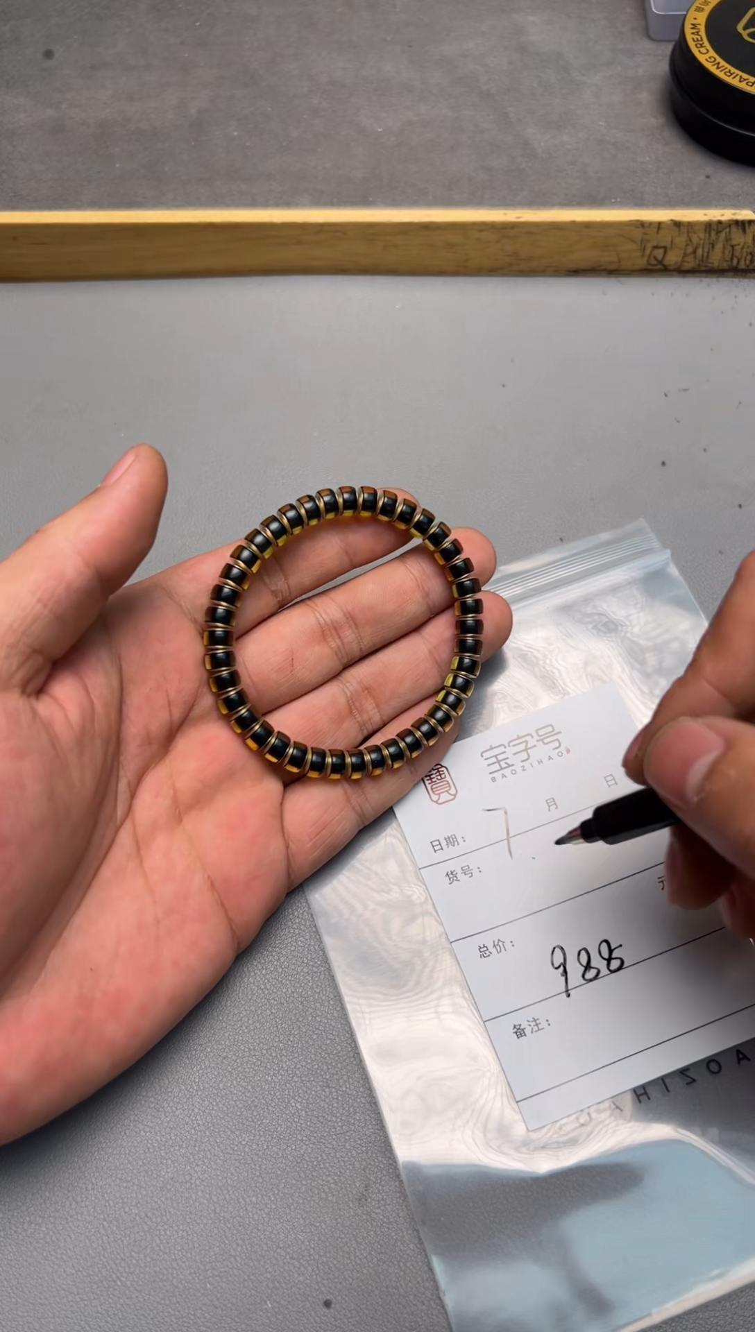 【闪购商品】琥珀珠宝奇石未镶嵌622062206220