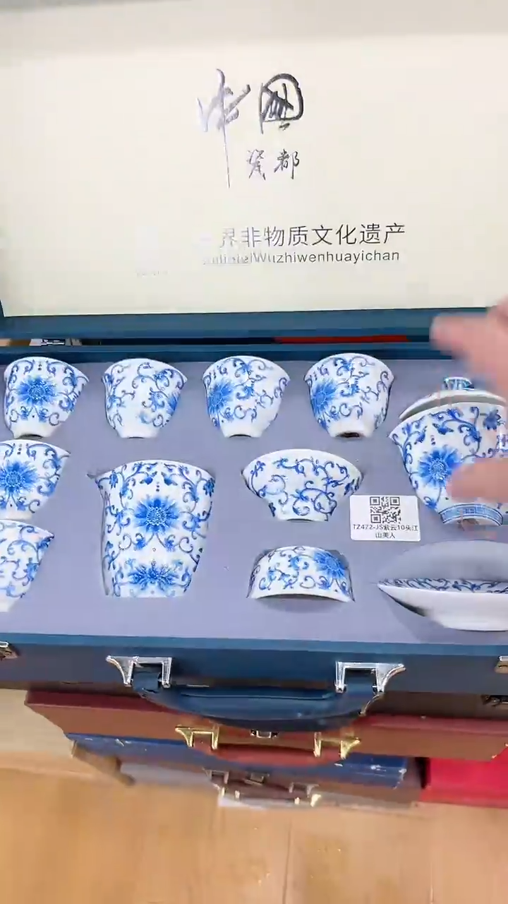 【闪购商品】窑主茶具窑主茶具@