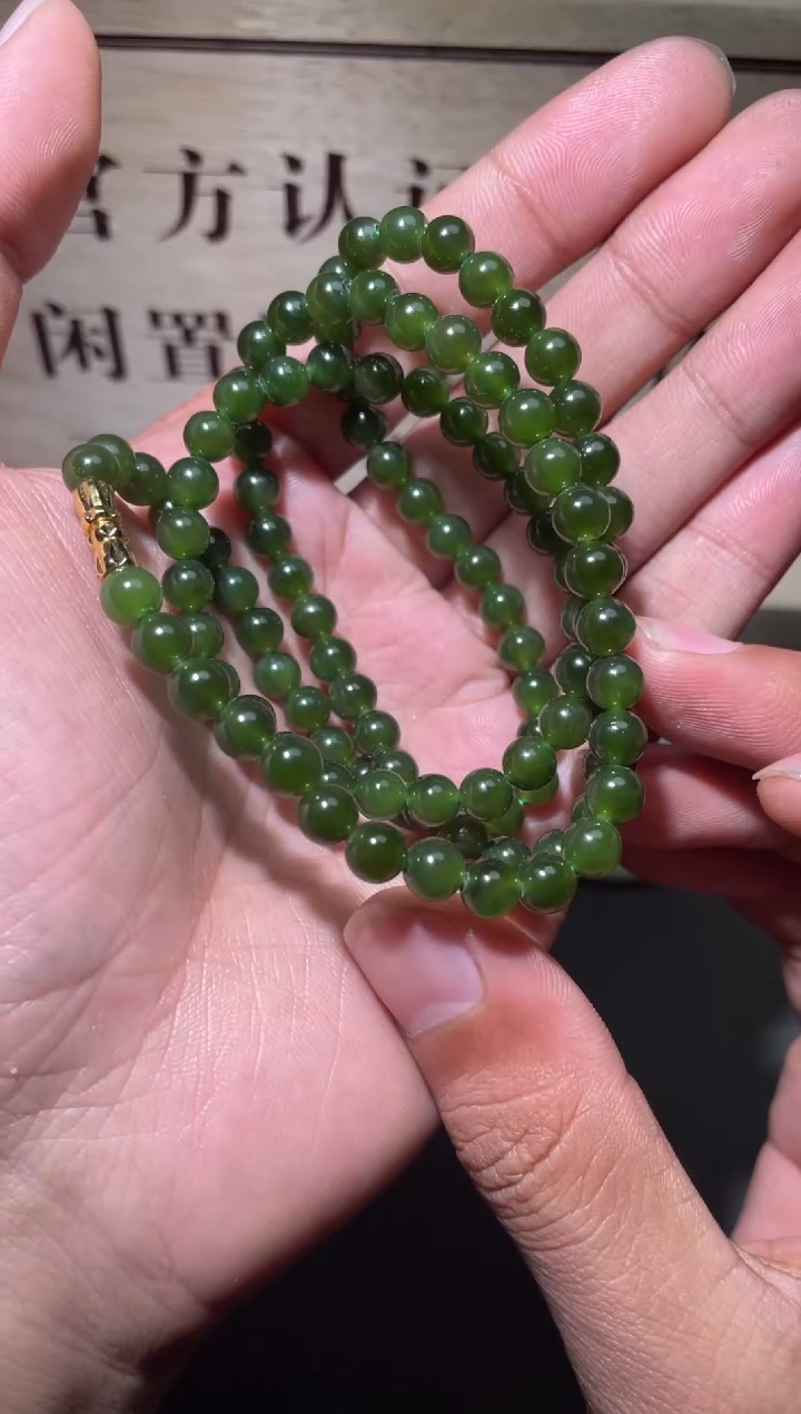 【闪购商品】和田玉挂件未镶嵌1