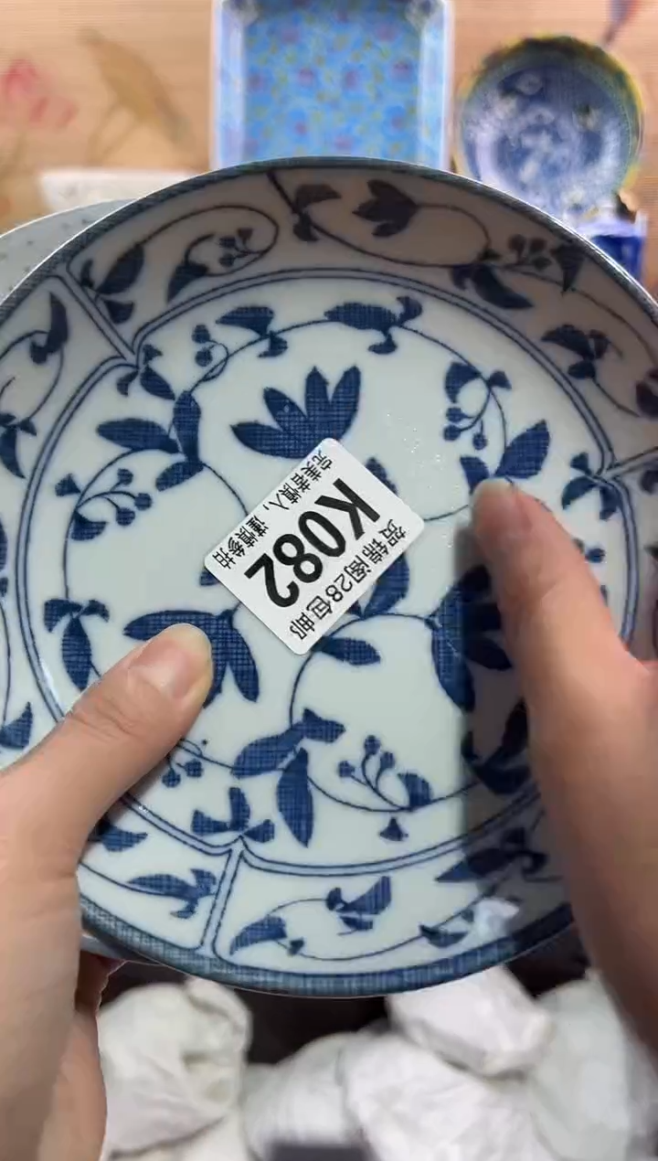 【闪购商品】瓷片当天满28米包邮K082