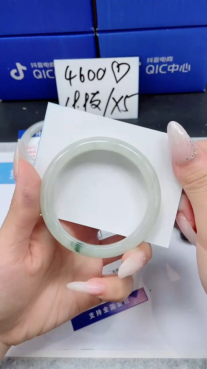 未镶嵌手镯石英质玉A131-58/59