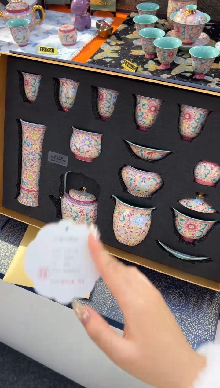 瓷片乔悦闪电购链接