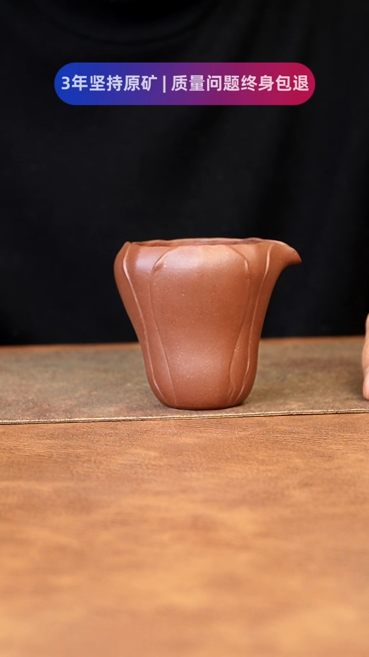 【闪购商品】紫砂茶杯111111111111111