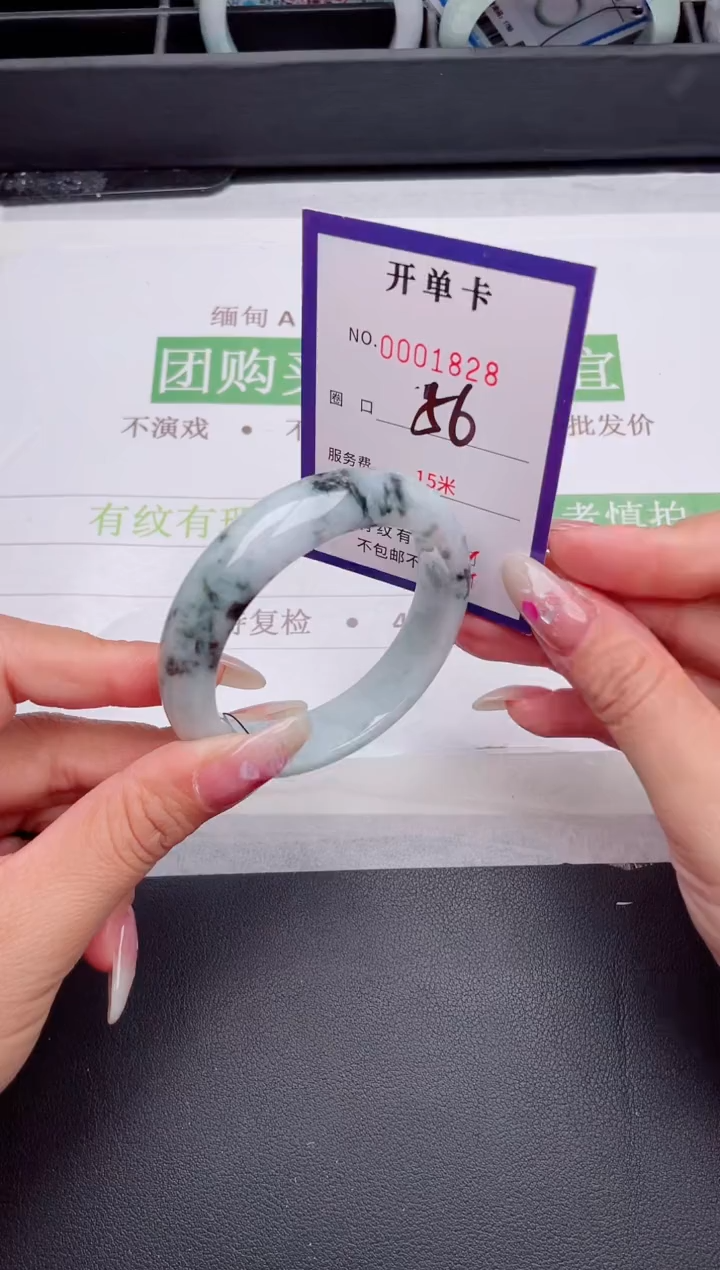 未镶嵌手镯翡翠翡翠手镯未镶嵌