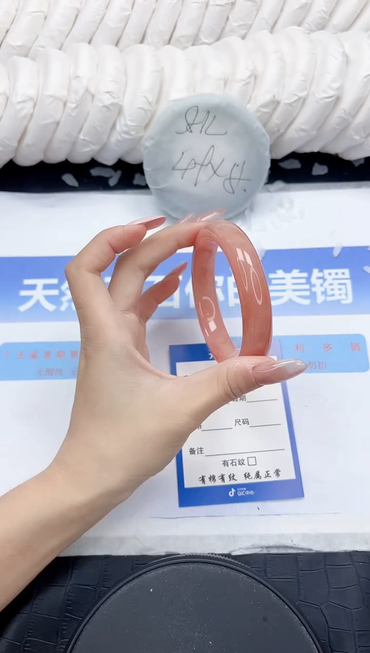 未镶嵌手镯石英质玉333-60