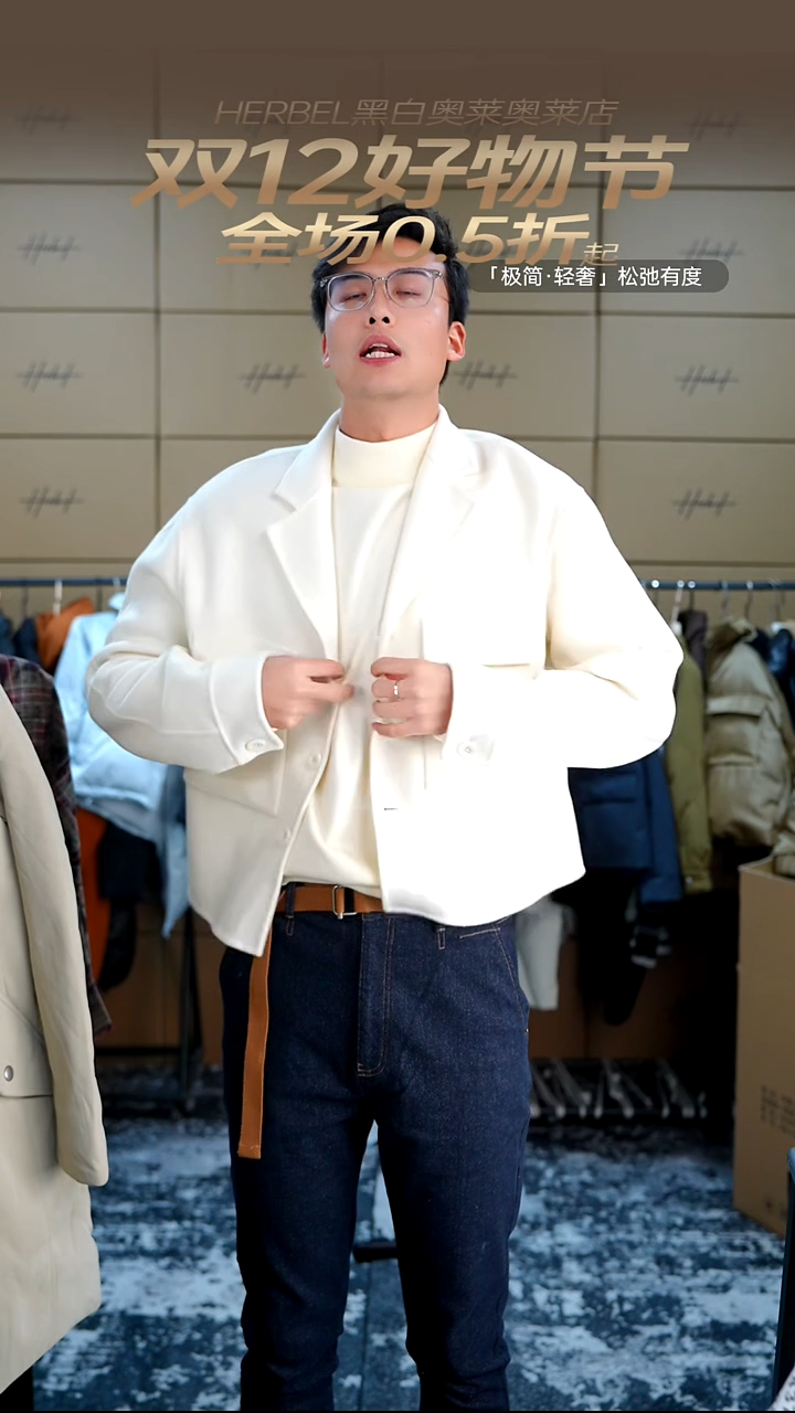 D2025夏季男士上衣裤子 微瑕介意勿拍 