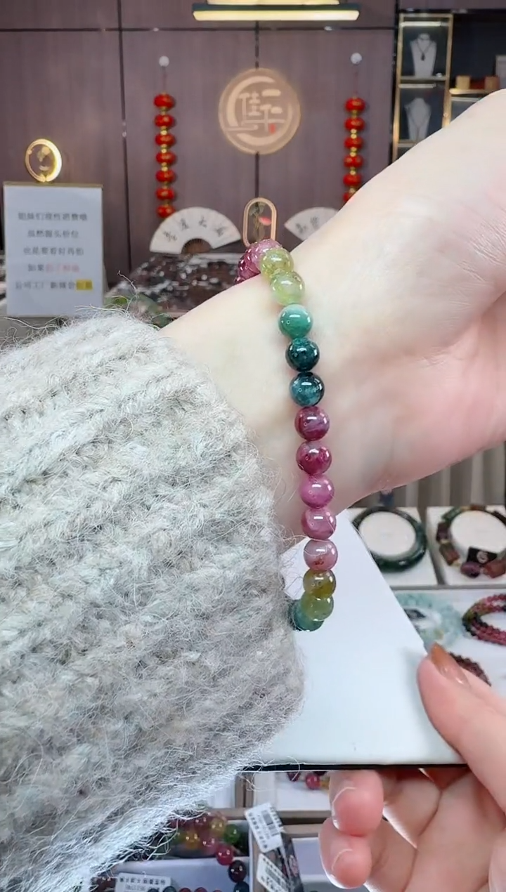 【闪购商品】碧玺单圈手串6mm+未镶嵌一物一证dan多样性发货一条