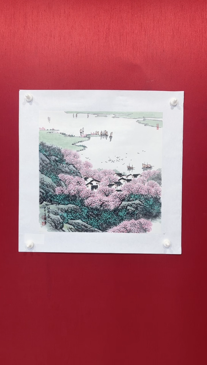 【闪购商品】国画乐艺老师作品