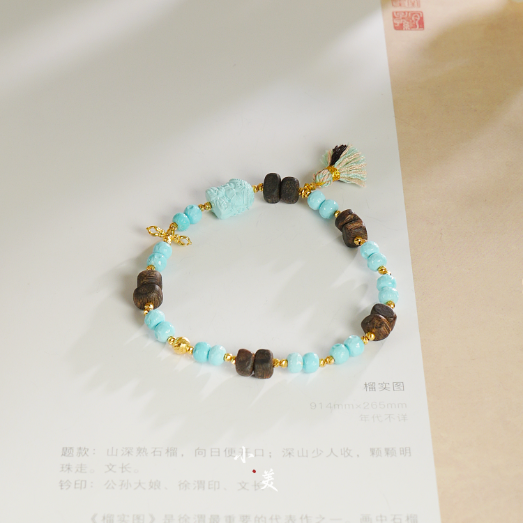 18K金绿松沉香扎基流苏手串（多样性发货）G90358