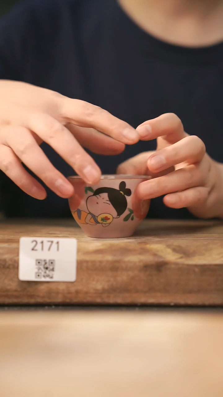 【落单孤品】福利/杯子@@2171