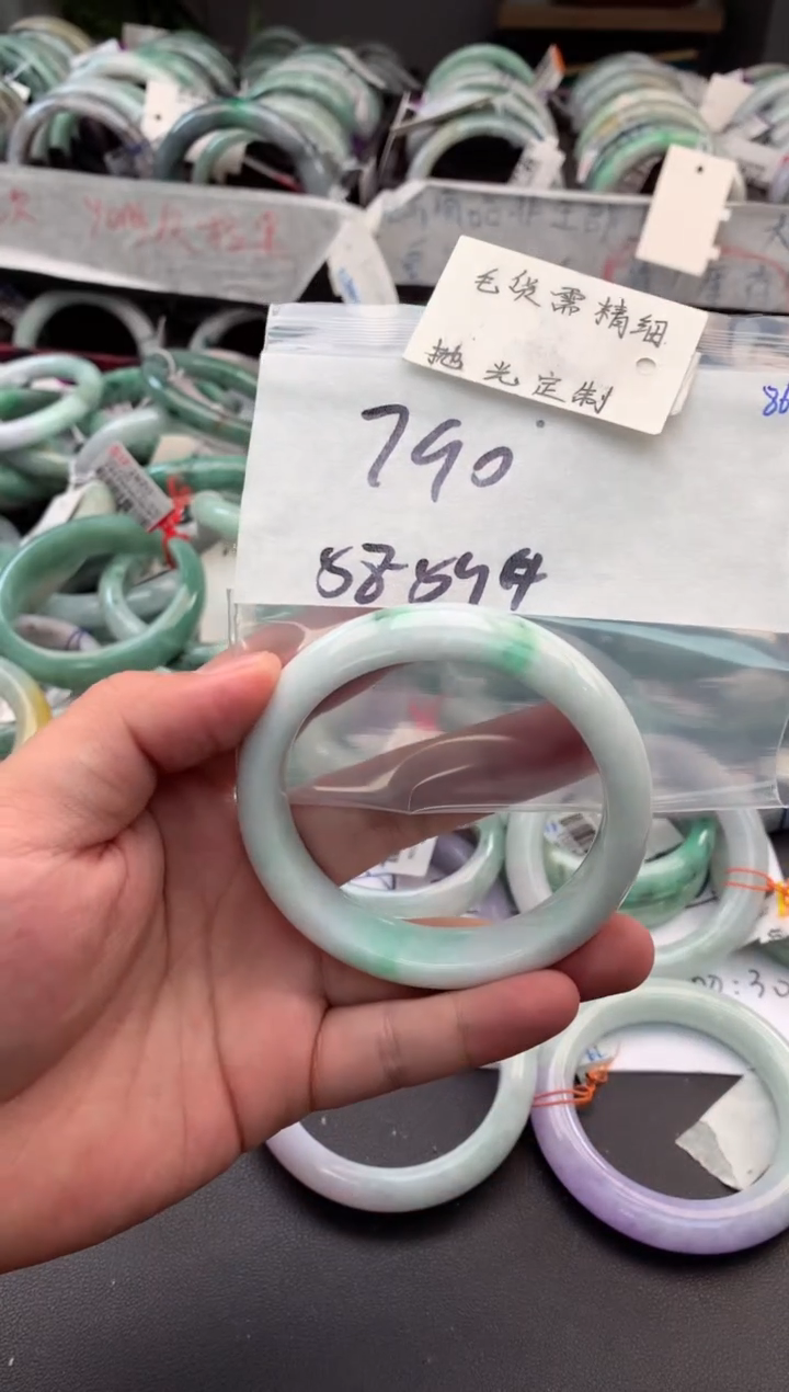 【闪购商品】定制翡翠未镶嵌毛货需精细抛光+多人