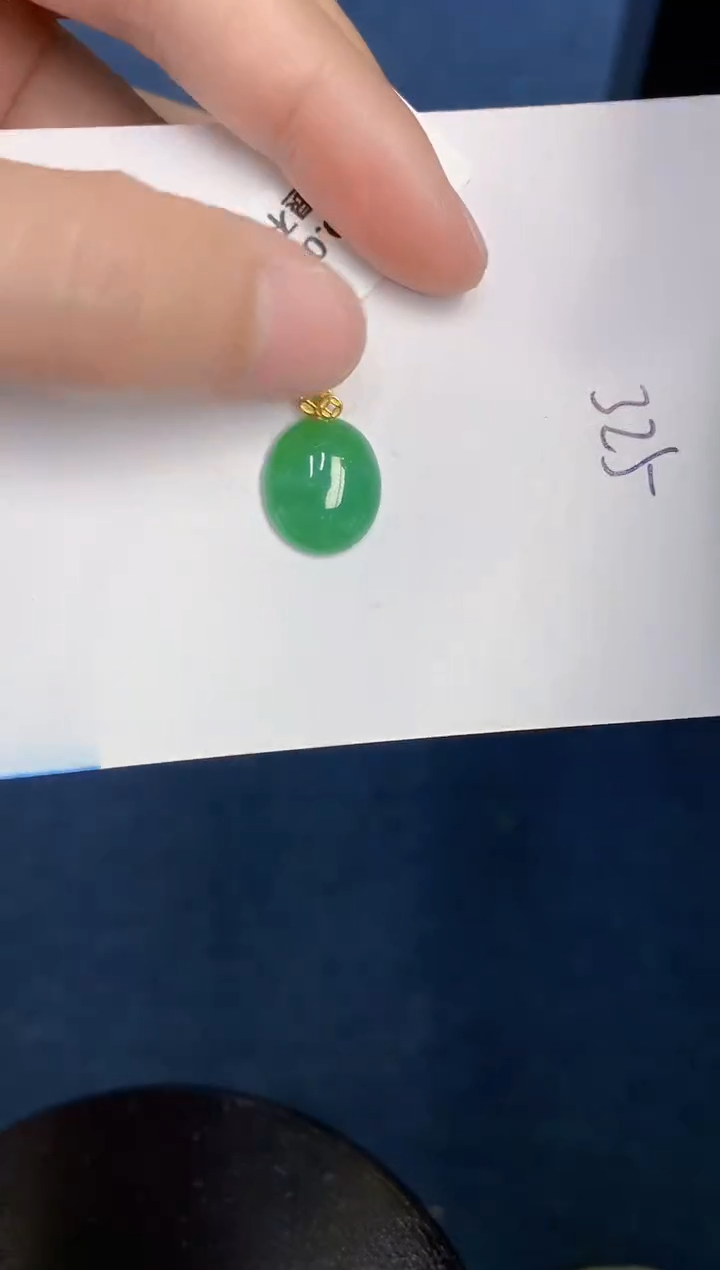 【闪购商品】翡翠颈饰18K金镶嵌000000000