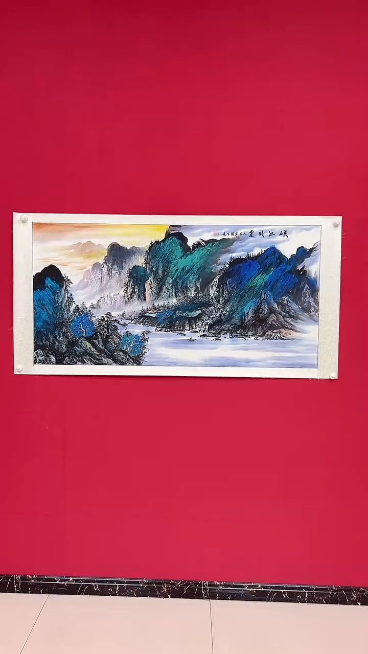 国画杨金光/山水/国画/宣纸