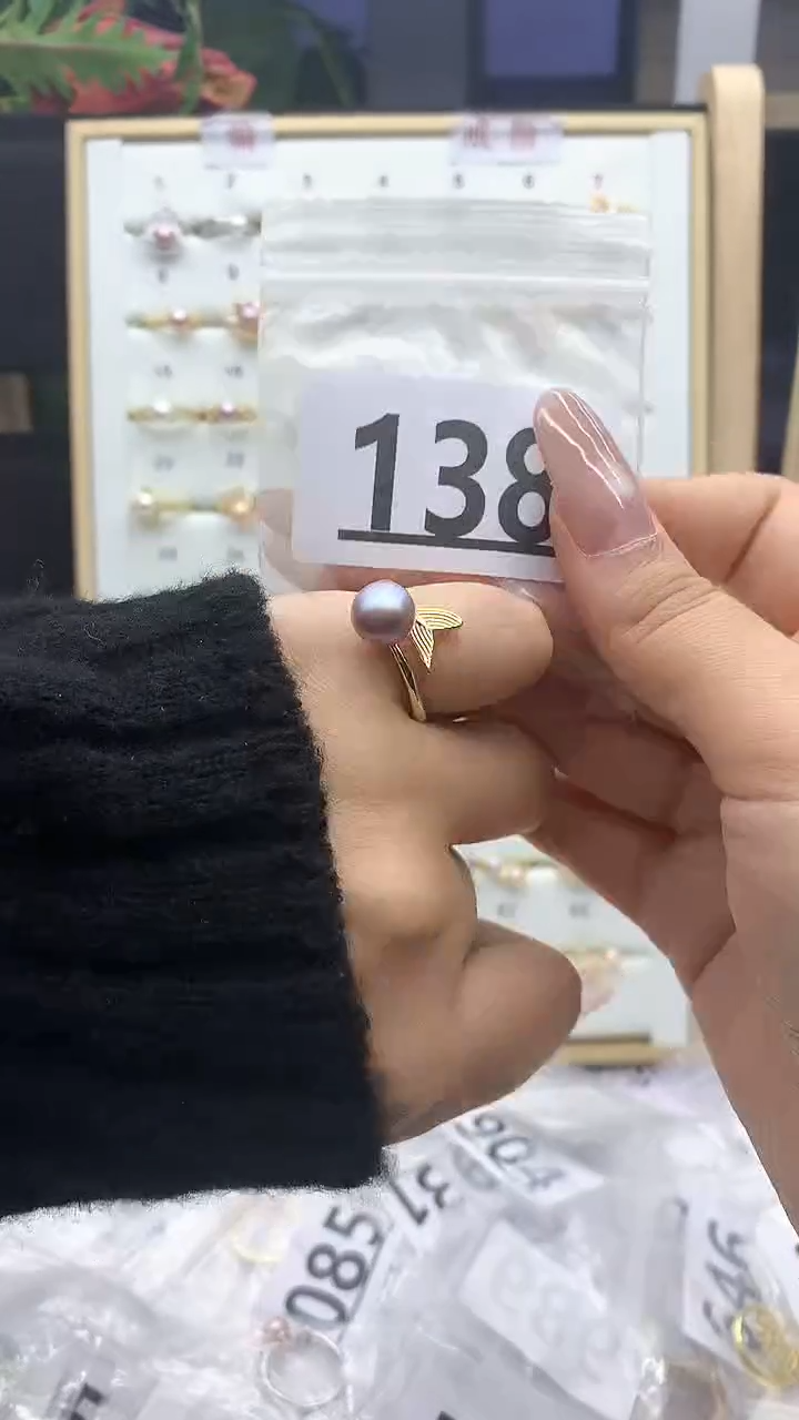 合金珠宝奇石淡水珍珠138