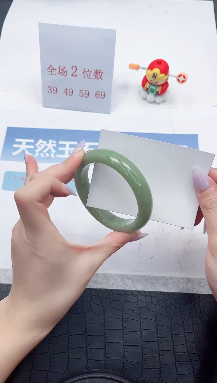 【闪购商品】石英质玉手镯未镶嵌A105-57.3