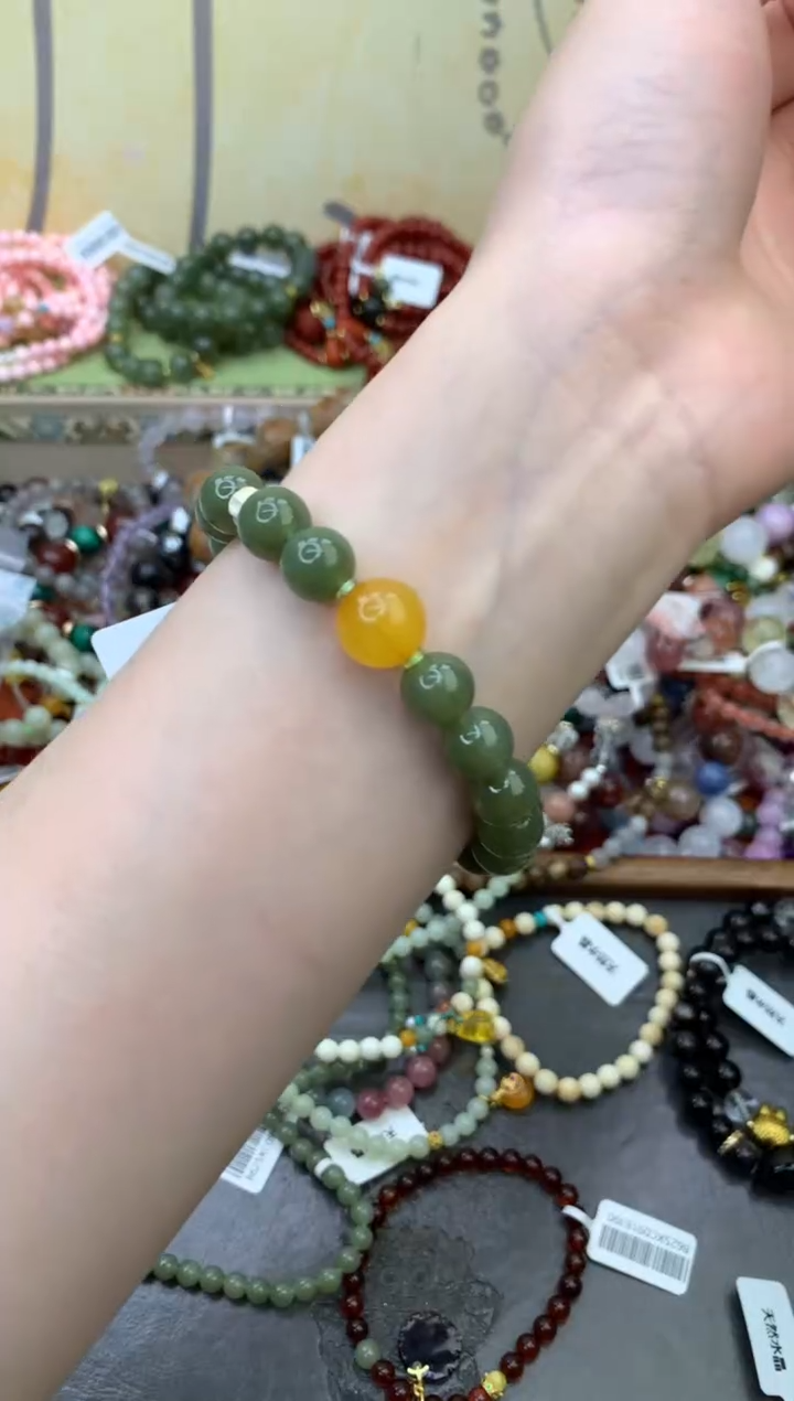 未镶嵌和田玉手饰363