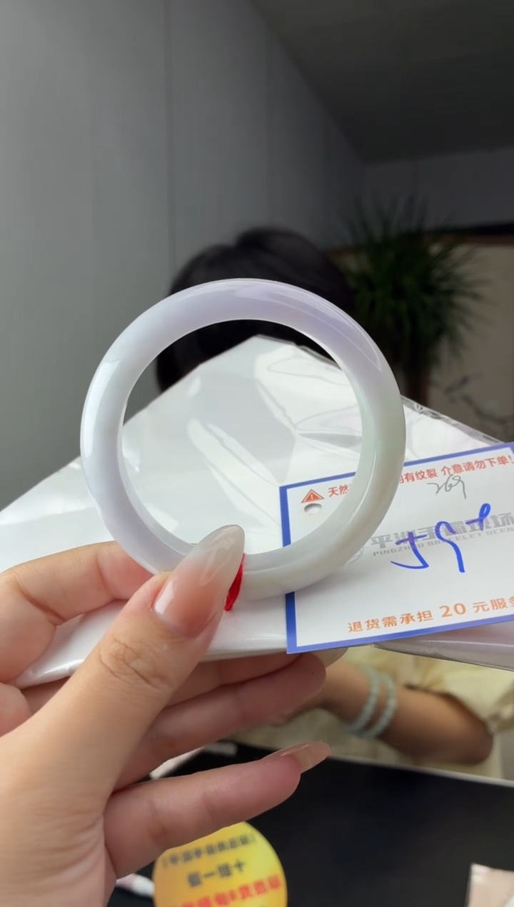 未镶嵌手镯翡翠111111111111