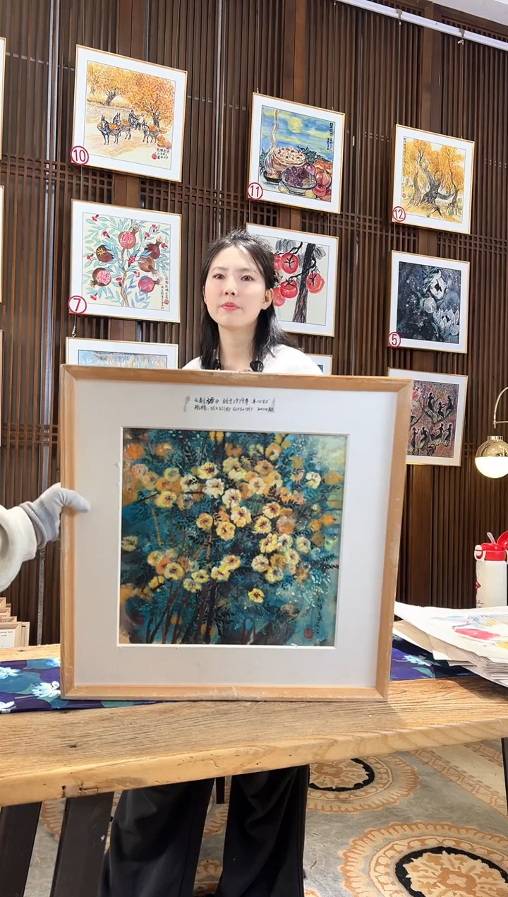 版画版画耿玉琨名章限量版画S