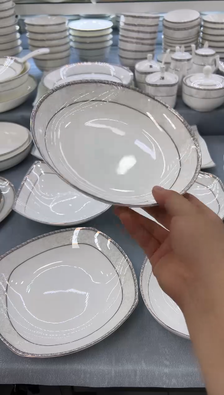 骨瓷玲珑8饭12个 