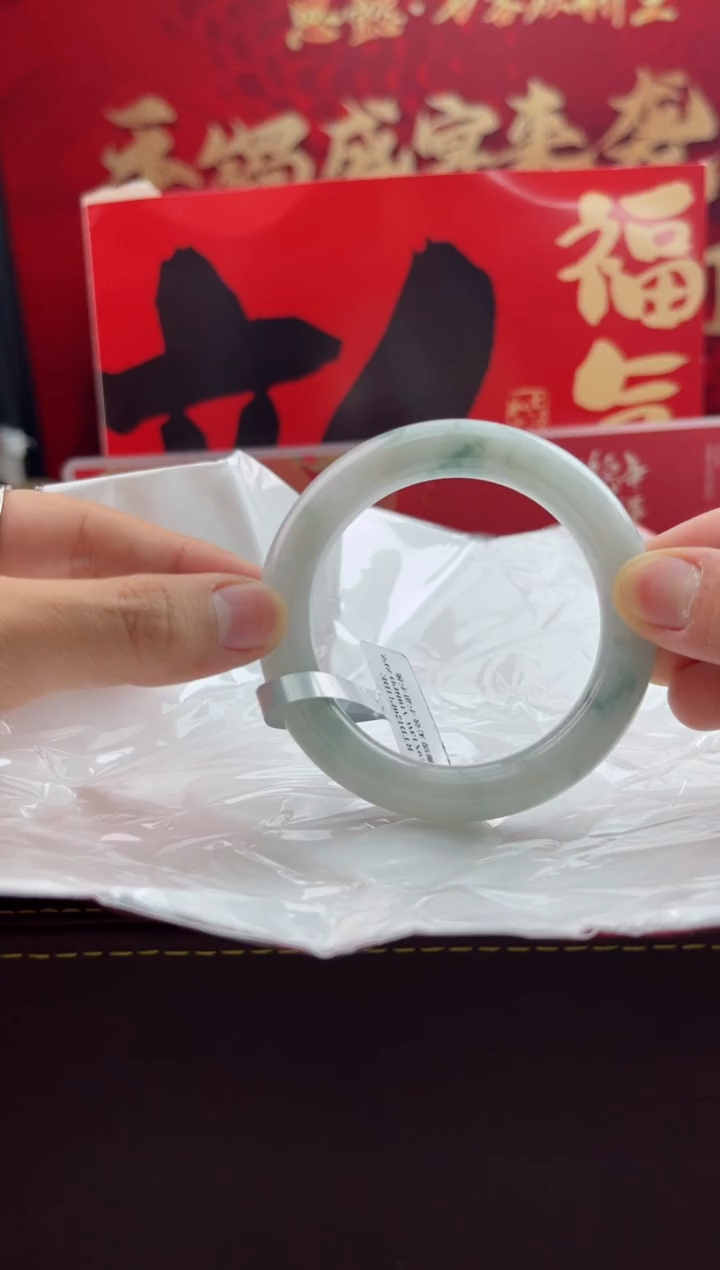 【闪购商品】翡翠手镯未镶嵌3翡翠手镯（微瑕）
