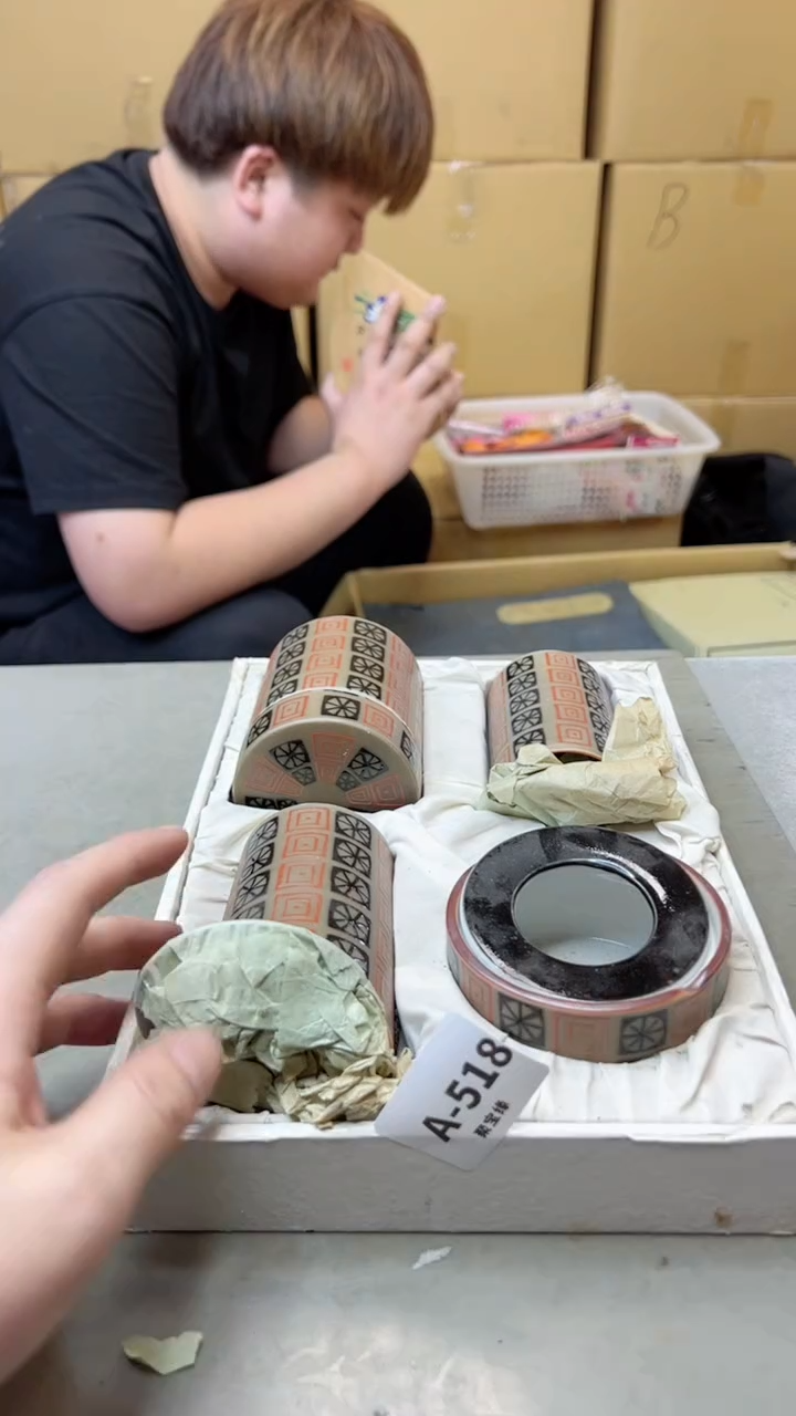 【闪购商品】瓷片518聚宝缘海淘精选