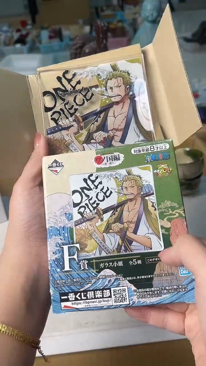 树脂中古杂项默认微瑕，满18包邮