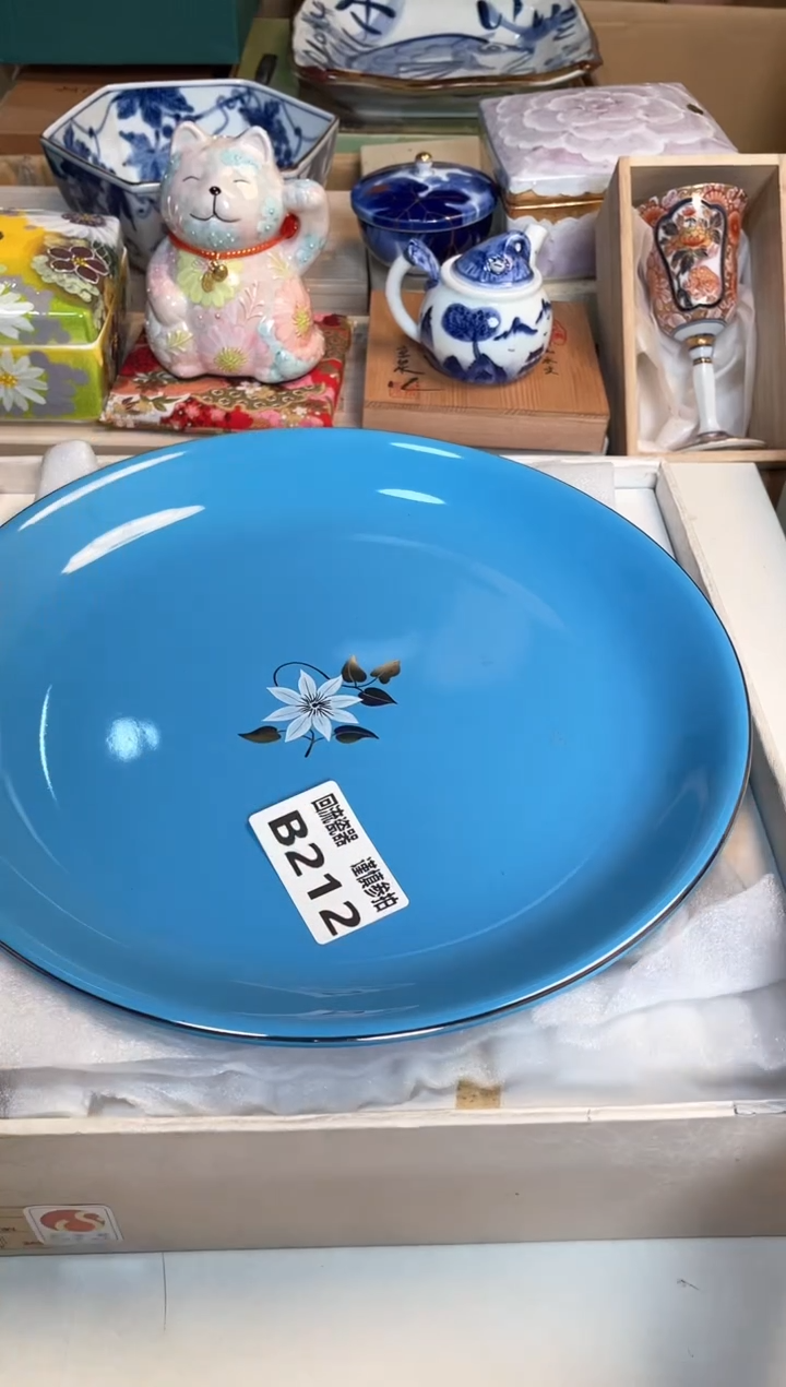 【闪购商品】闪购闪购闪购闪购