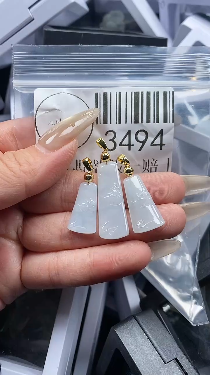 颈饰未镶嵌翡翠3494