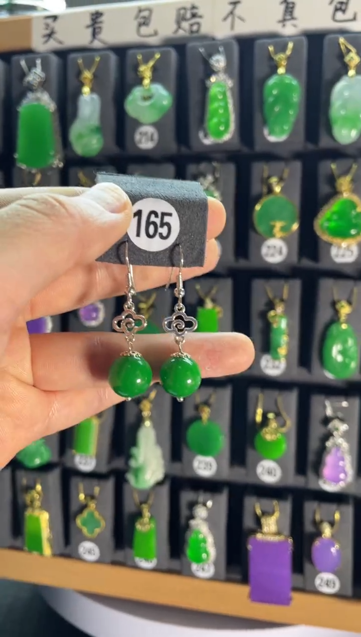 【闪购商品】翡翠耳饰银S925镶嵌165....
