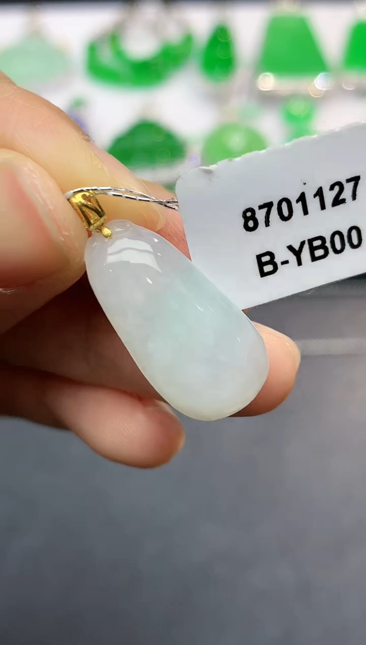 【闪购商品】翡翠吊坠(不含链)18K金镶嵌4689