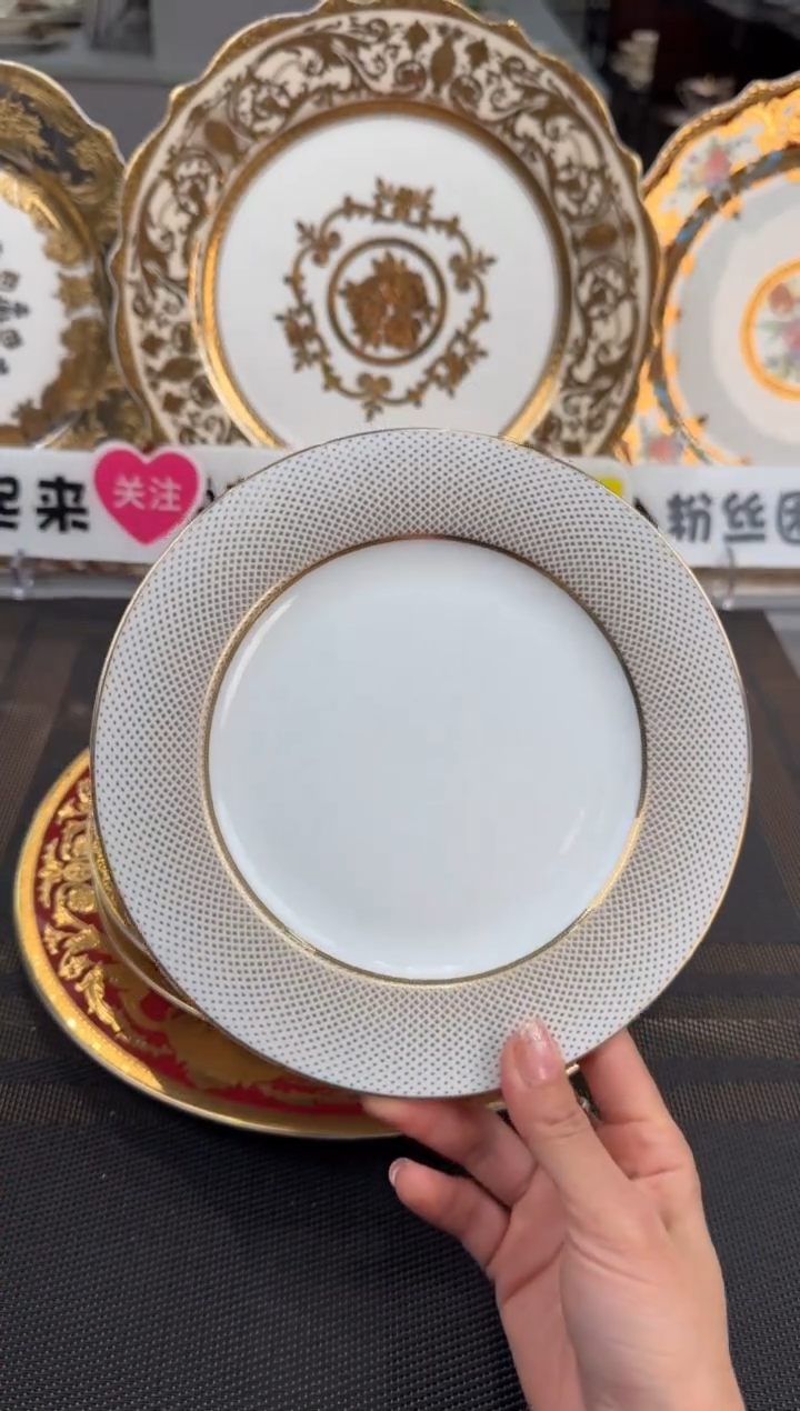 【闪购商品】瓷片7.5寸平盘1个微瑕  福利价  福利价